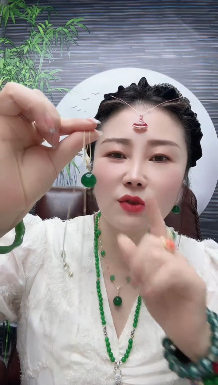 高货满绿裸石吊坠