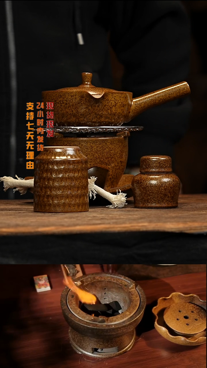 茶壶紫砂八戒茶器