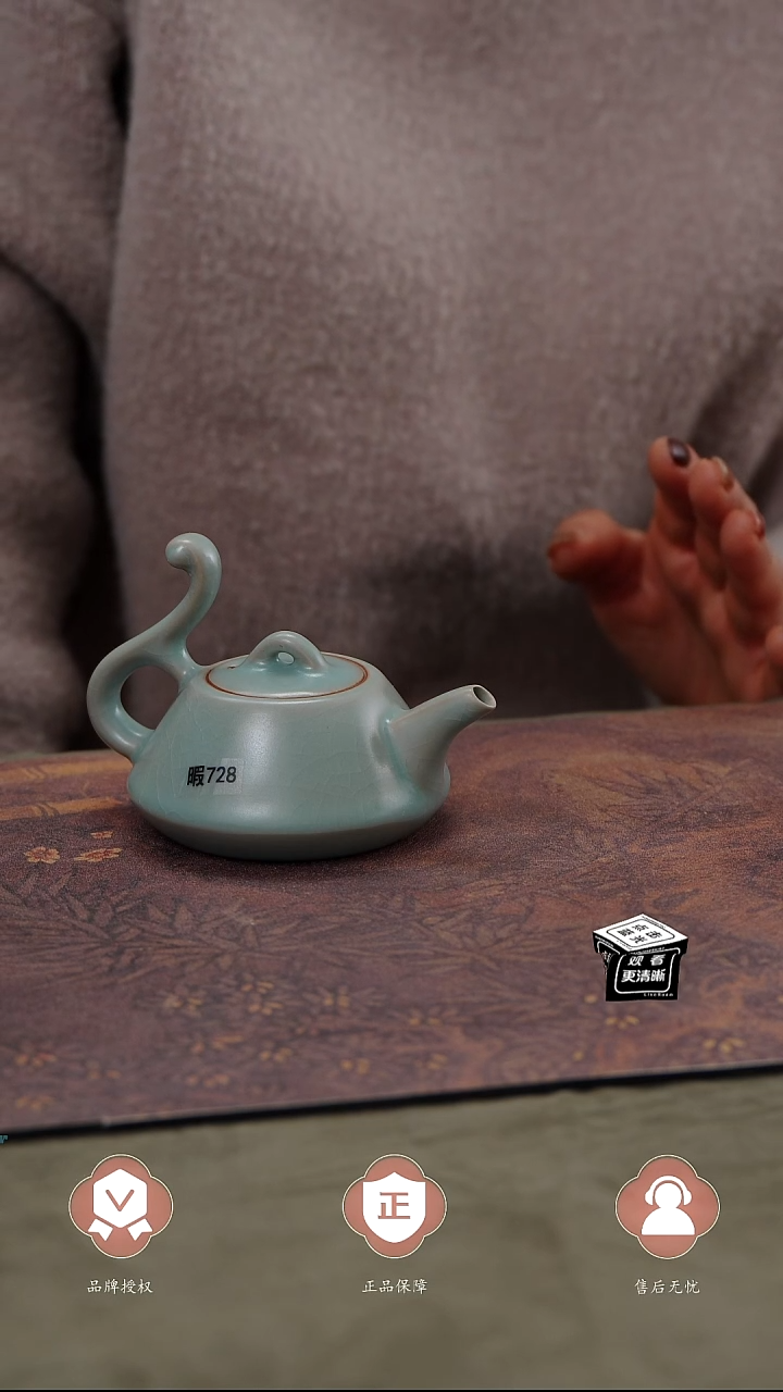 【闪购商品】杯728号依蔓瑕........