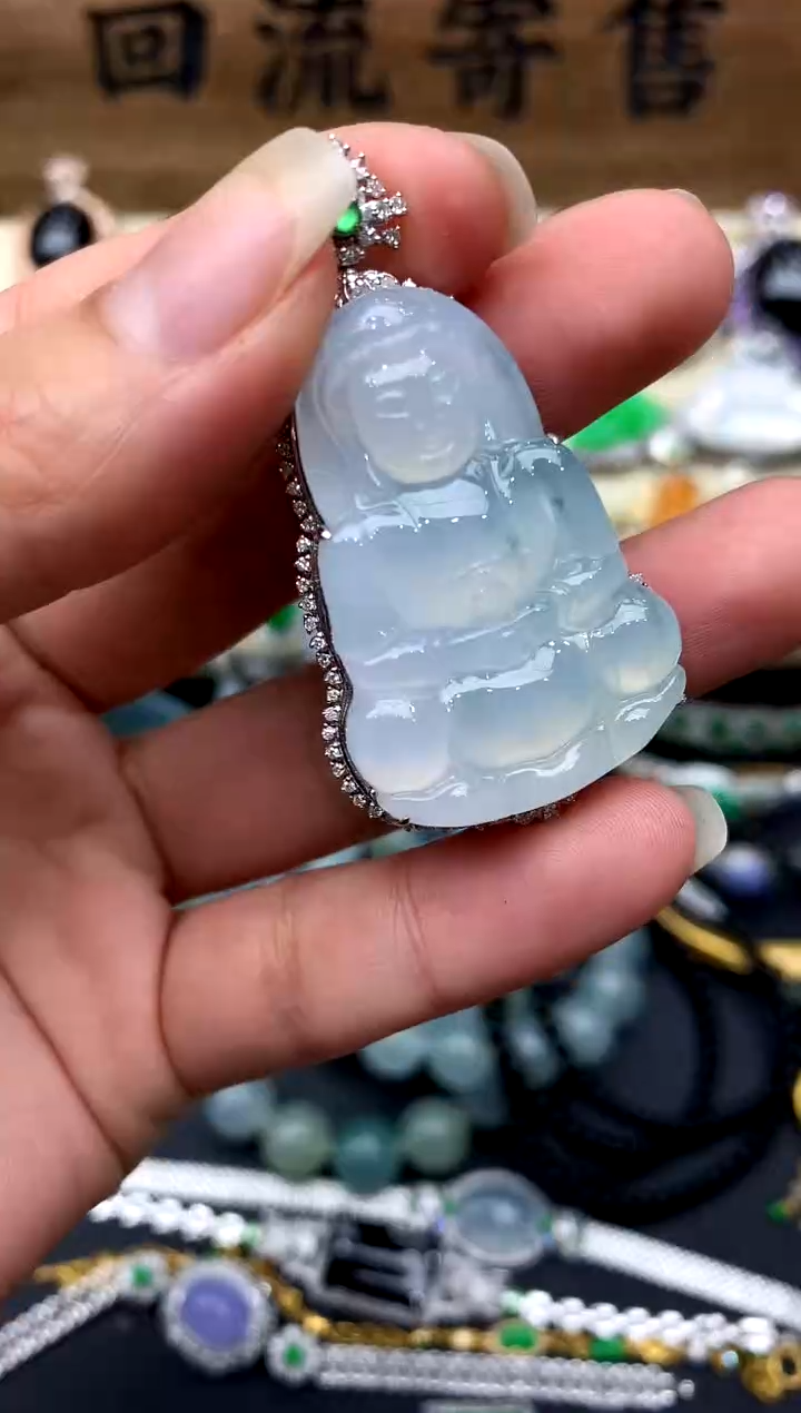 【闪购商品】翡翠颈饰18K金镶嵌315-中国好珍宝