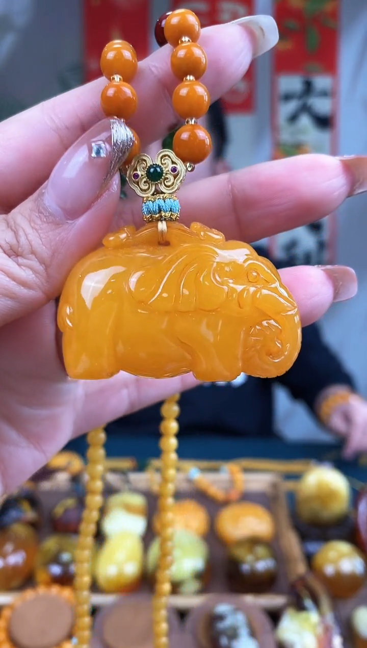 【闪购商品】琥珀裸石未镶嵌基地发货 一物一证 顺丰包邮