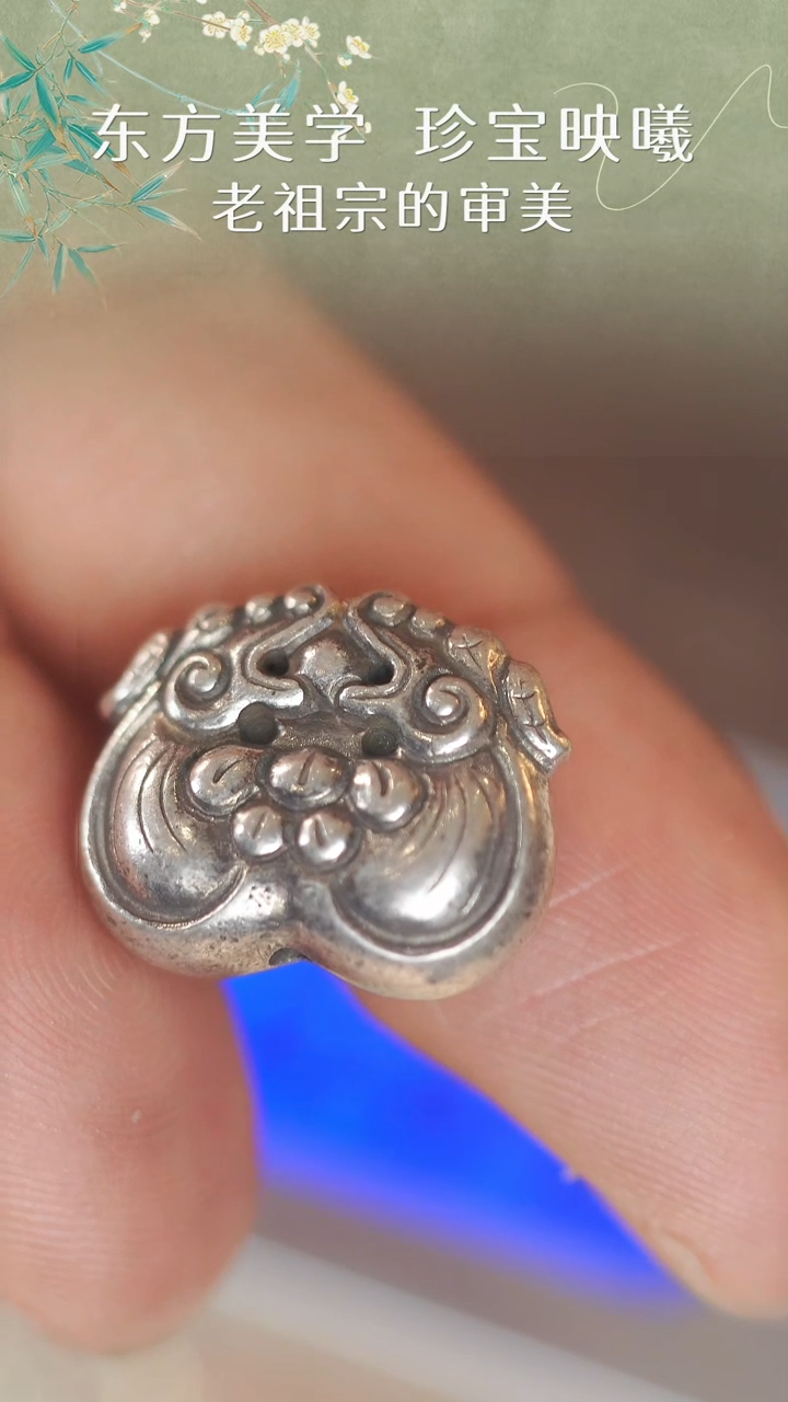 无925银双龙提溜2.9g