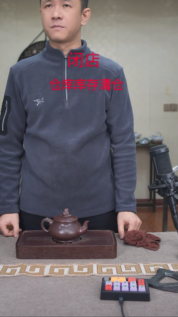 茶壶紫砂宜兴柴烧紫砂壶