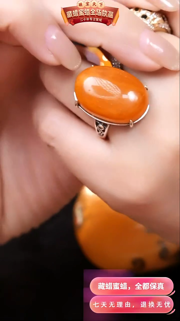 【闪购商品】蜜蜡颈饰银S925镶嵌9394天然蜜蜡琥珀假一罚四