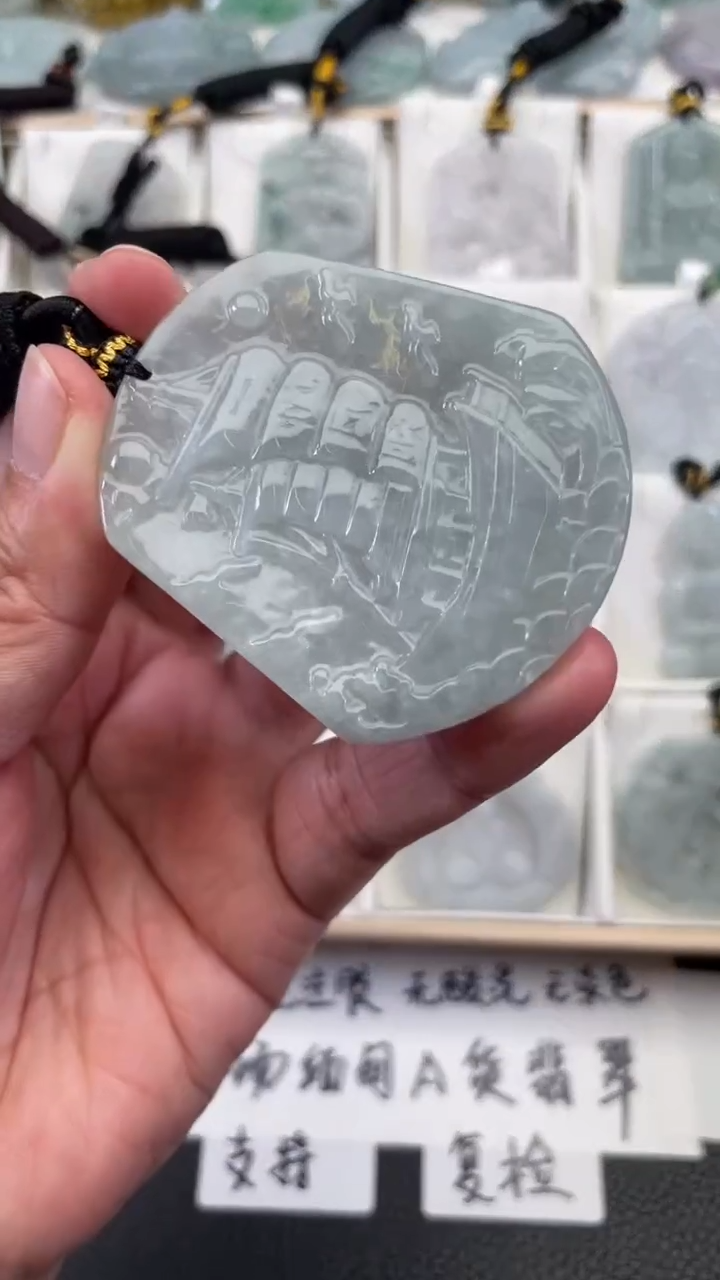 颈饰未镶嵌翡翠天然缅甸翡翠A货235