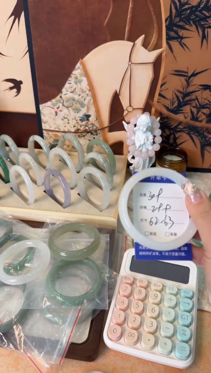 未镶嵌手镯石英质玉309//62-63