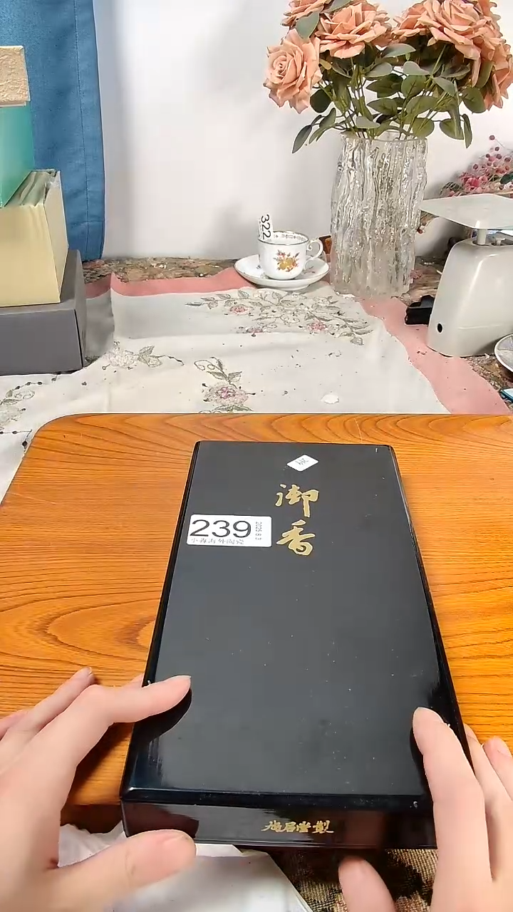 瓷片?****皮小淼海外陶瓷工艺品