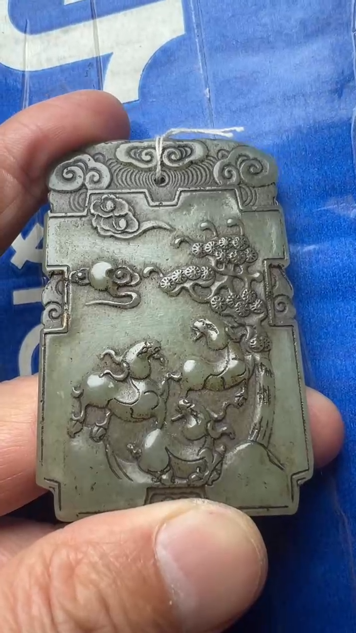 【闪购商品】和田玉挂件未镶嵌.