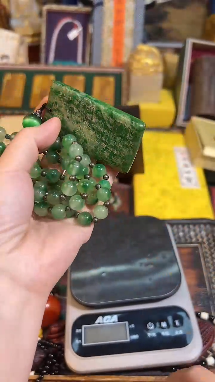 【闪购商品】翡翠挂件未镶嵌55耶耶耶耶耶耶耶耶