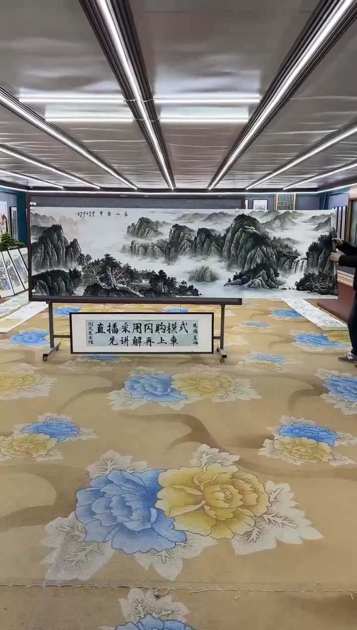 【闪购商品】绘画绘画Y-邵明义-小丈二-山水画