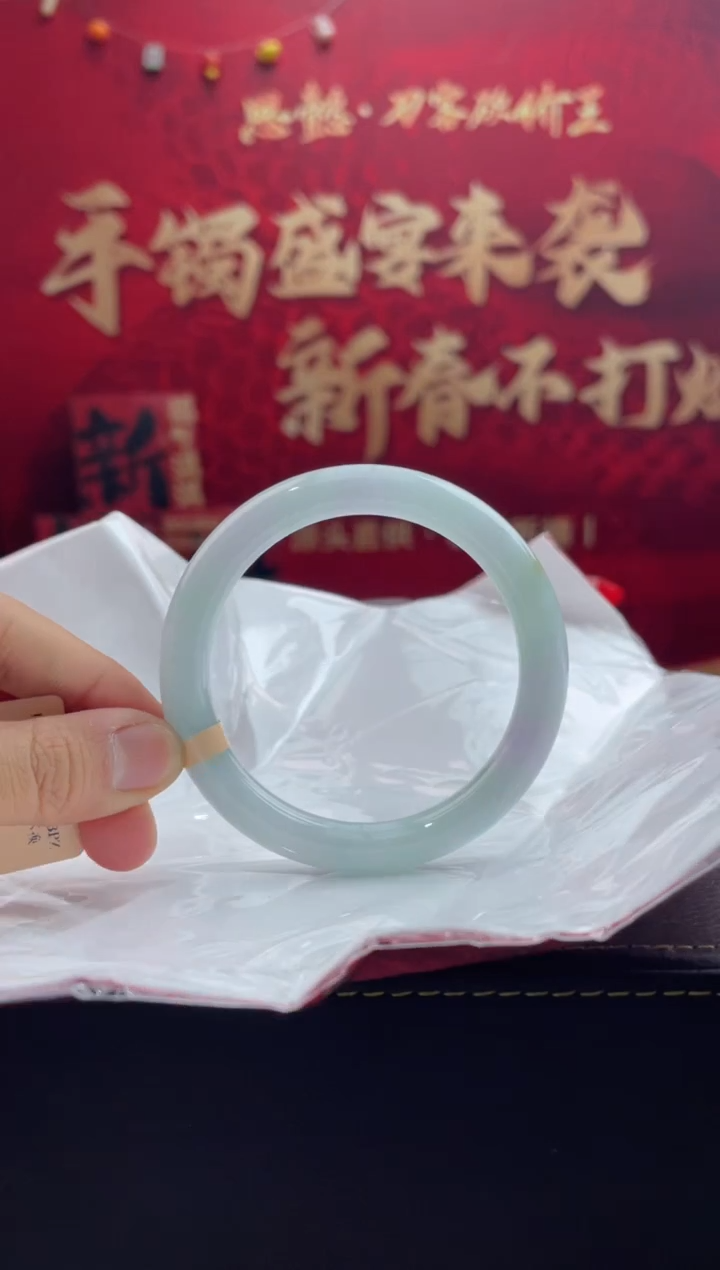 【闪购商品】翡翠手镯未镶嵌14翡翠手镯
