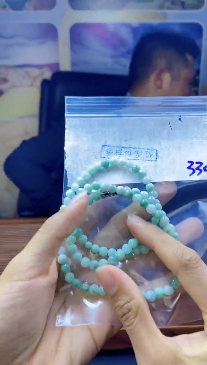 【闪购商品】定制翡翠未镶嵌天然缅料A货翡翠 多样性发货