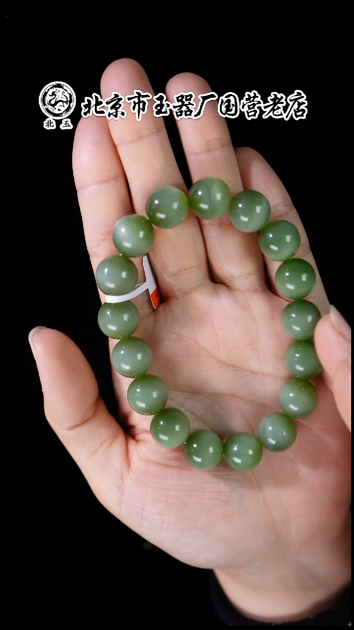 未镶嵌和田玉挂件BY0103GPXQ标064