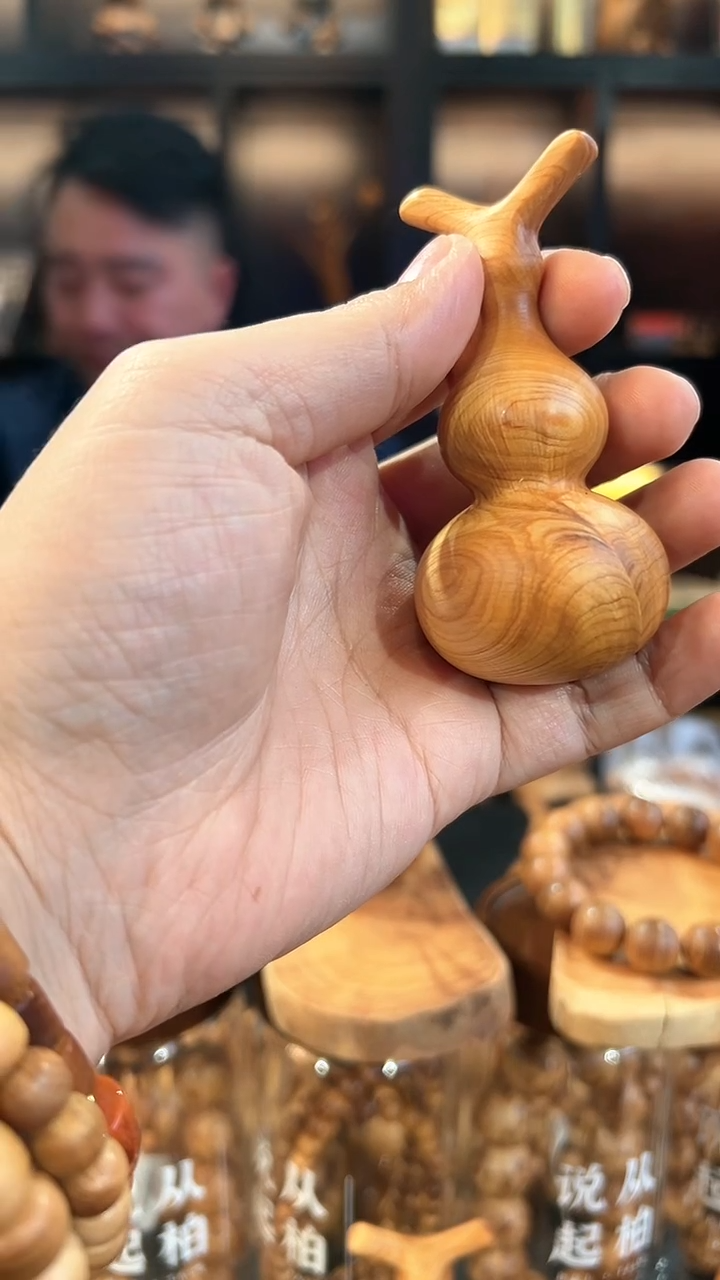 【闪购商品】崖柏太行崖柏小葫芦