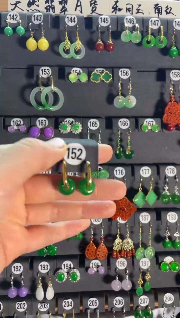 【闪购商品】翡翠耳饰银S925镶嵌152....