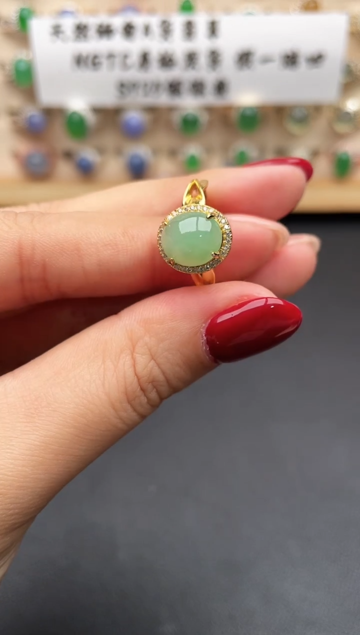 银S925镶嵌戒指翡翠一物一证一礼盒