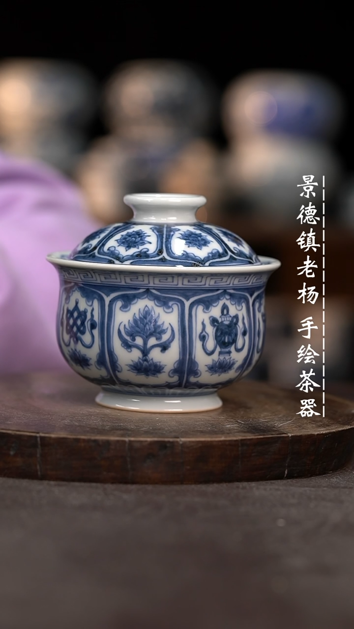 【闪购商品】柴大炉士微瑕福利介意勿拍