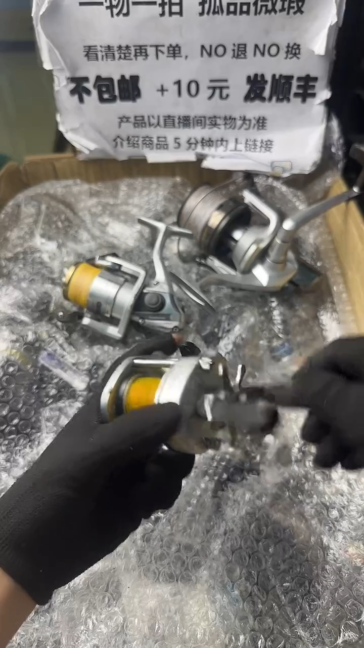 $****$直播间讲解为准，看清楚再下单如有拆卸不退不换！微瑕