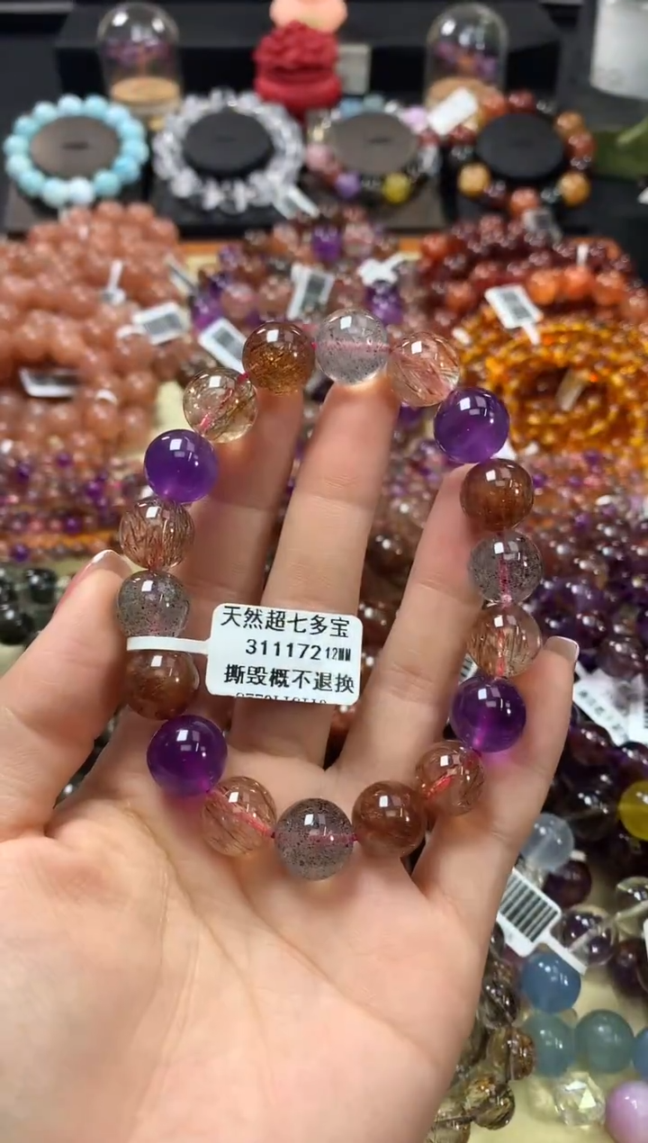 未镶嵌手链水晶12*