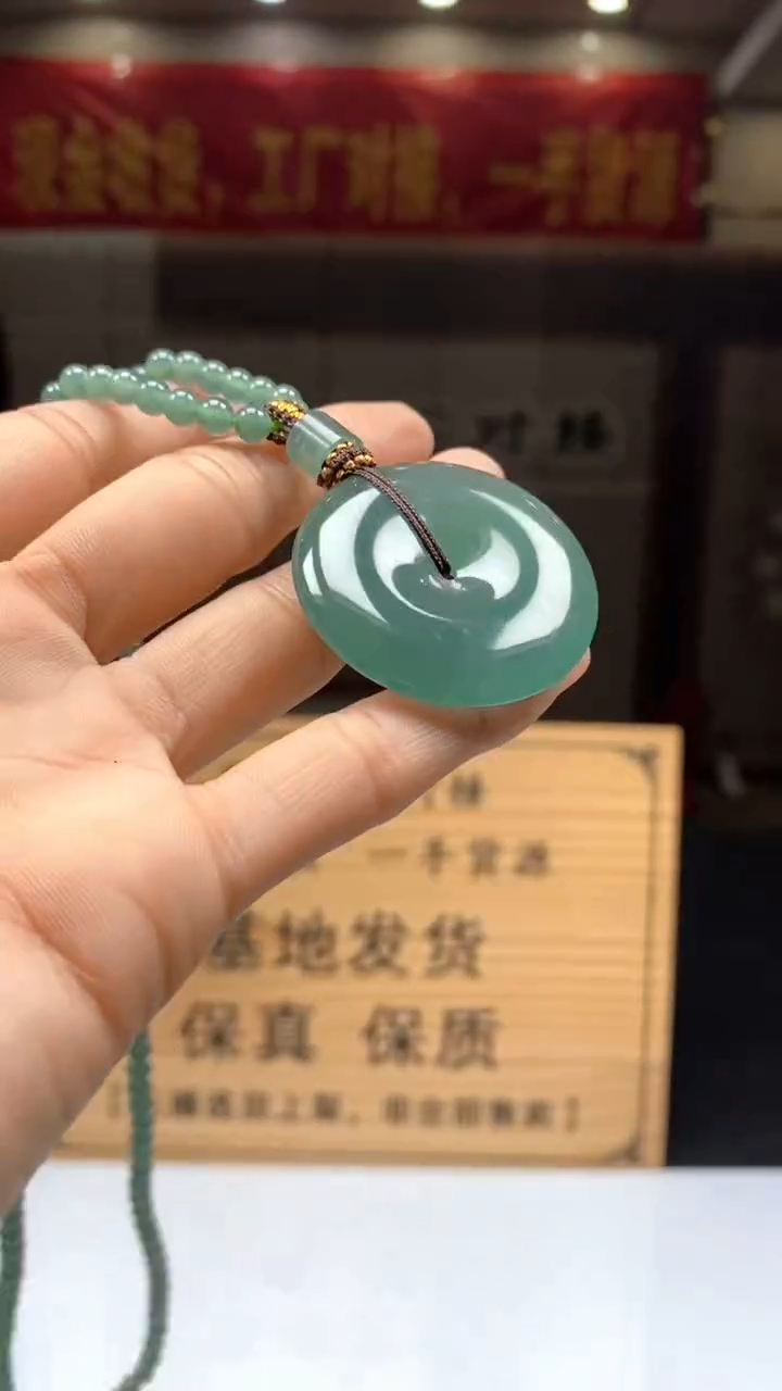 【闪购商品】定制翡翠未镶嵌********766