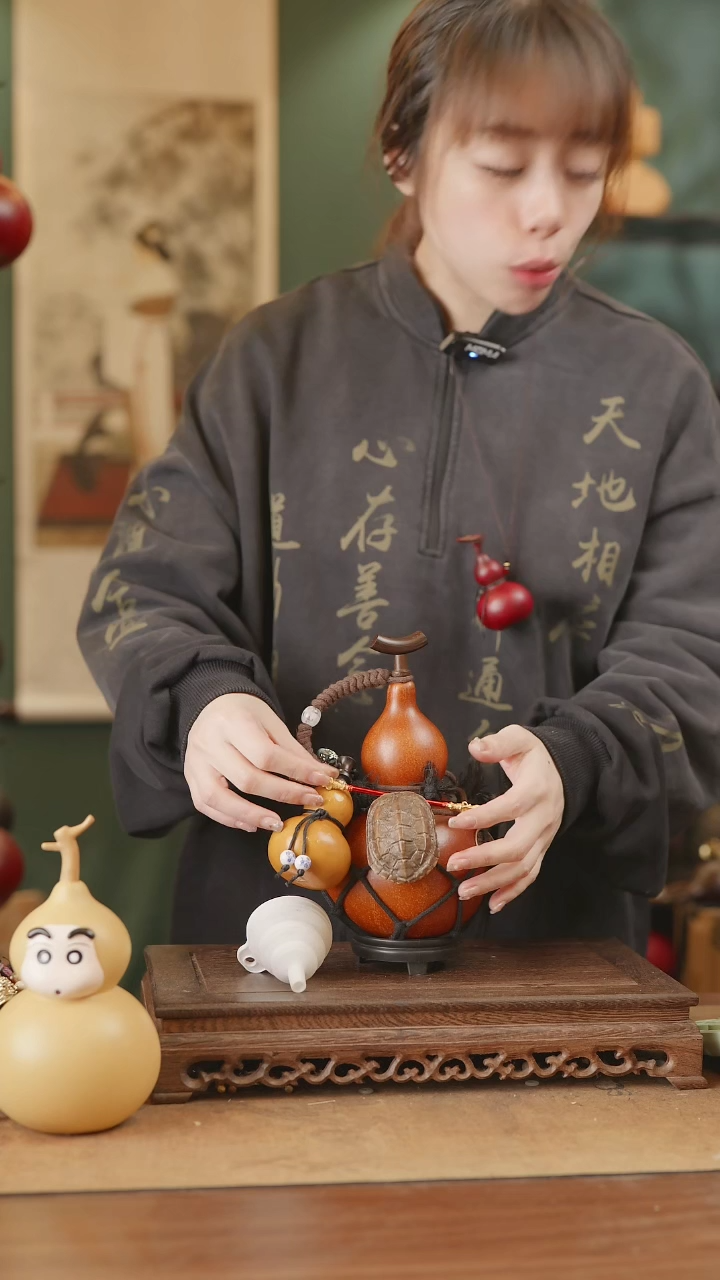 【闪购商品】192号精品天然大漆工艺防渗内胆酒葫芦~