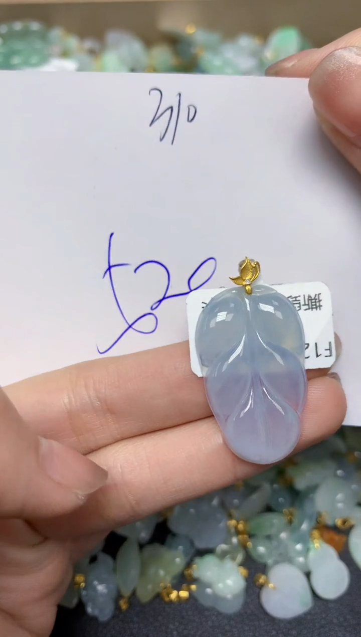 【闪购商品】翡翠颈饰18K金镶嵌天然翡翠A货