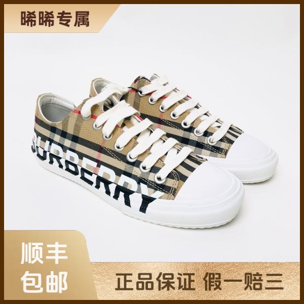 妃鱼/博柏利/休闲鞋/95新/s零三一三