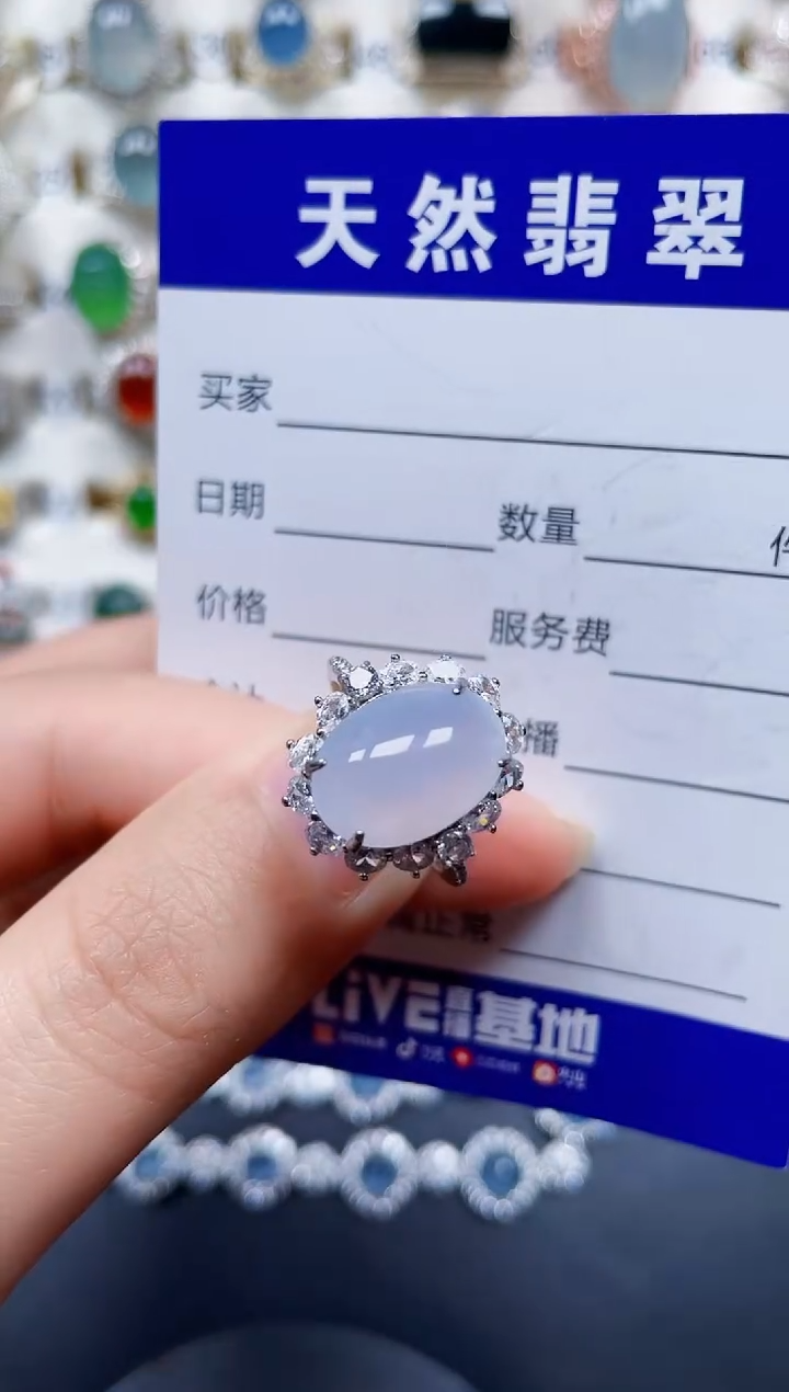 银S925镶嵌戒指翡翠62