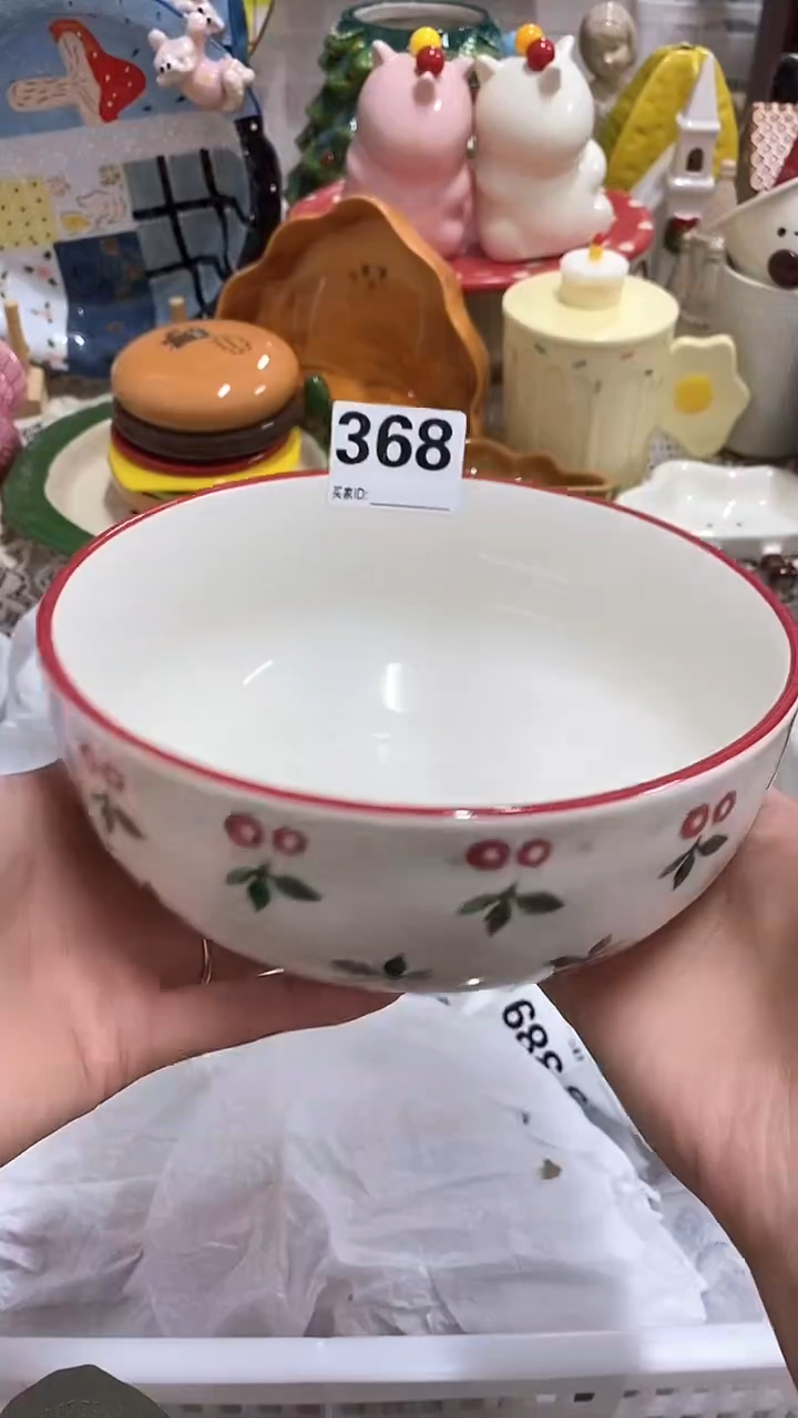 摆件?**薄理性下单默认微瑕！NO退NO换