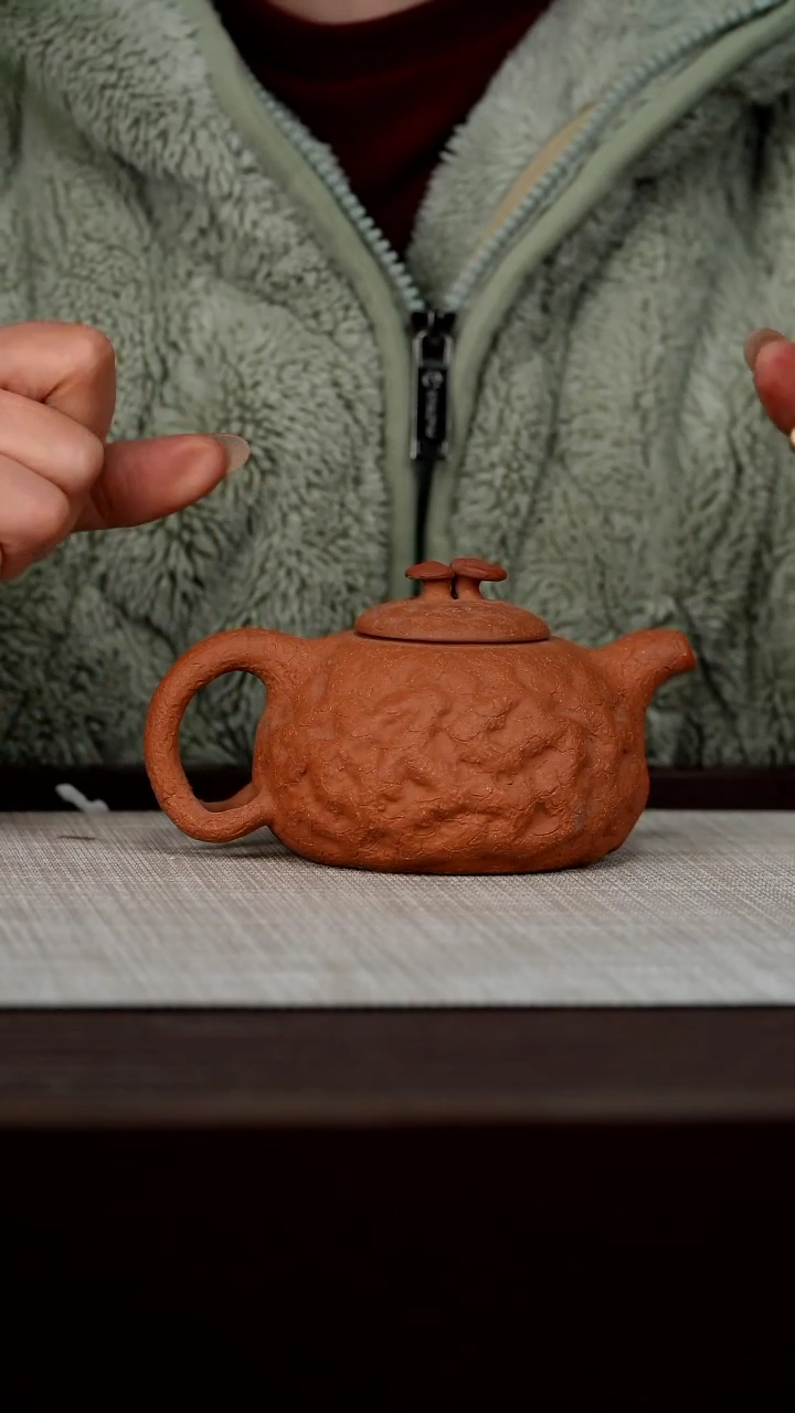 【闪购商品】宜兴原矿紫砂壶茶壶200C