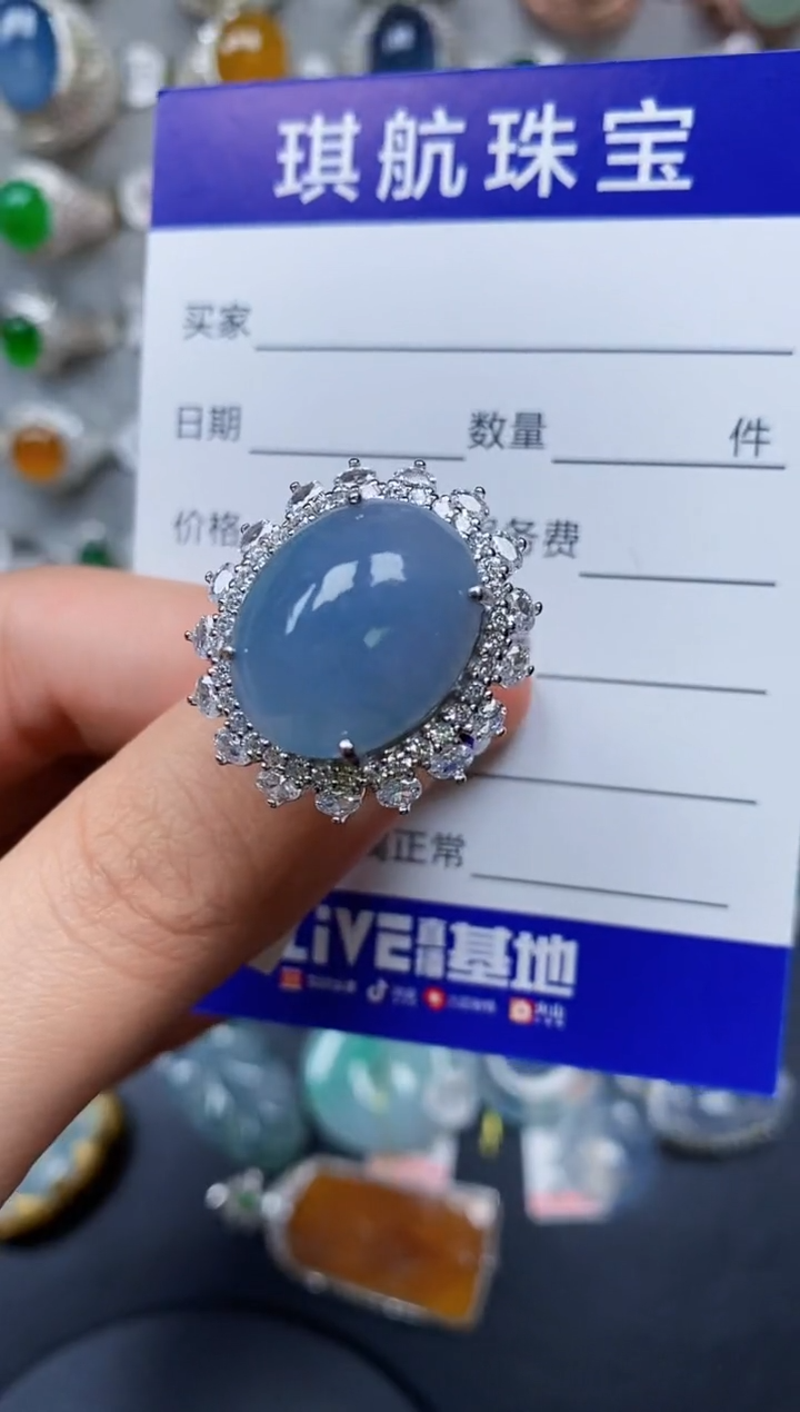 【闪购商品】翡翠戒指银S925镶嵌0095