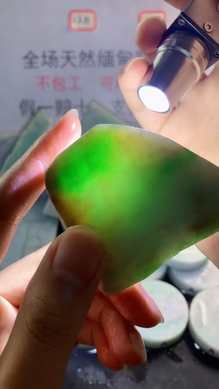 未镶嵌裸石翡翠天然缅甸翡翠A货FC7