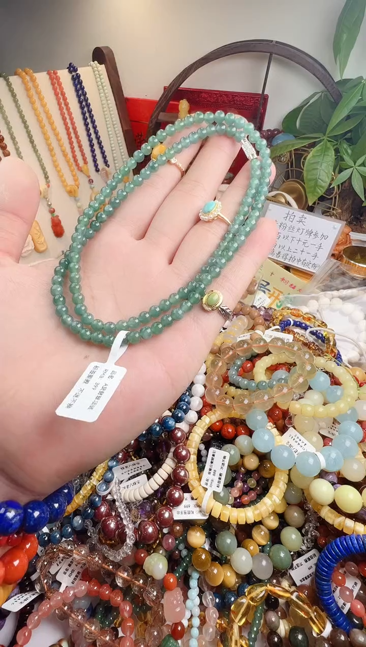 未镶嵌手链翡翠马*宁一物一件）000618