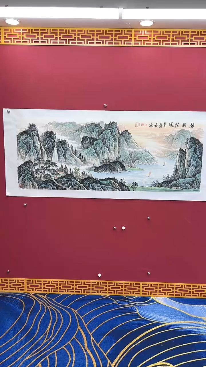 【闪购商品】国画书法绘画闪电购-