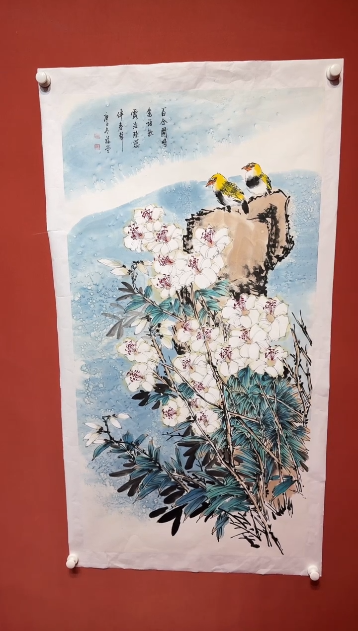 国画湖社画会/谢福堂-12-11-24