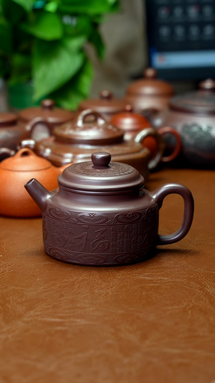 茶壶紫砂特价秒杀250cc