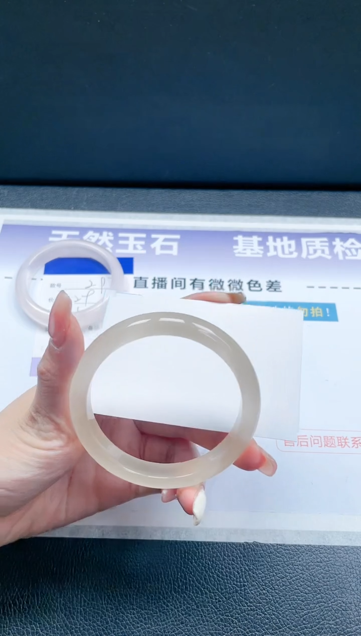 【闪购商品】石英质玉手镯未镶嵌 香槟金手镯-58