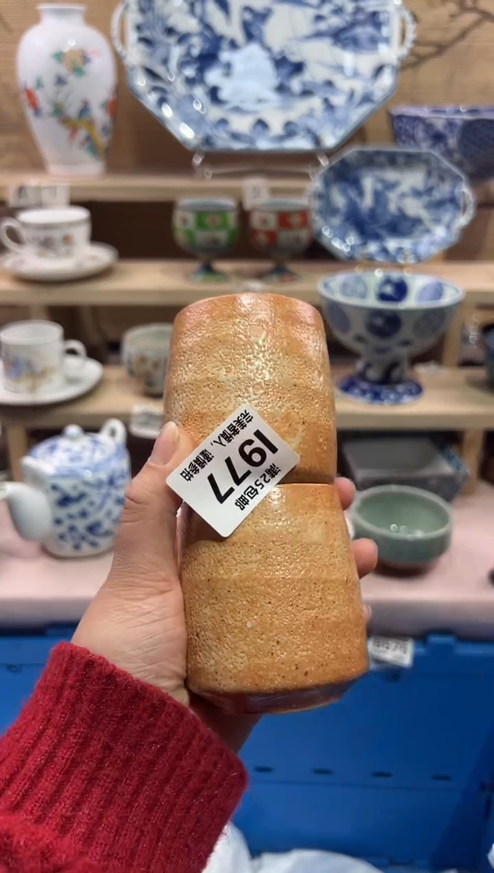 瓷片春*              I977