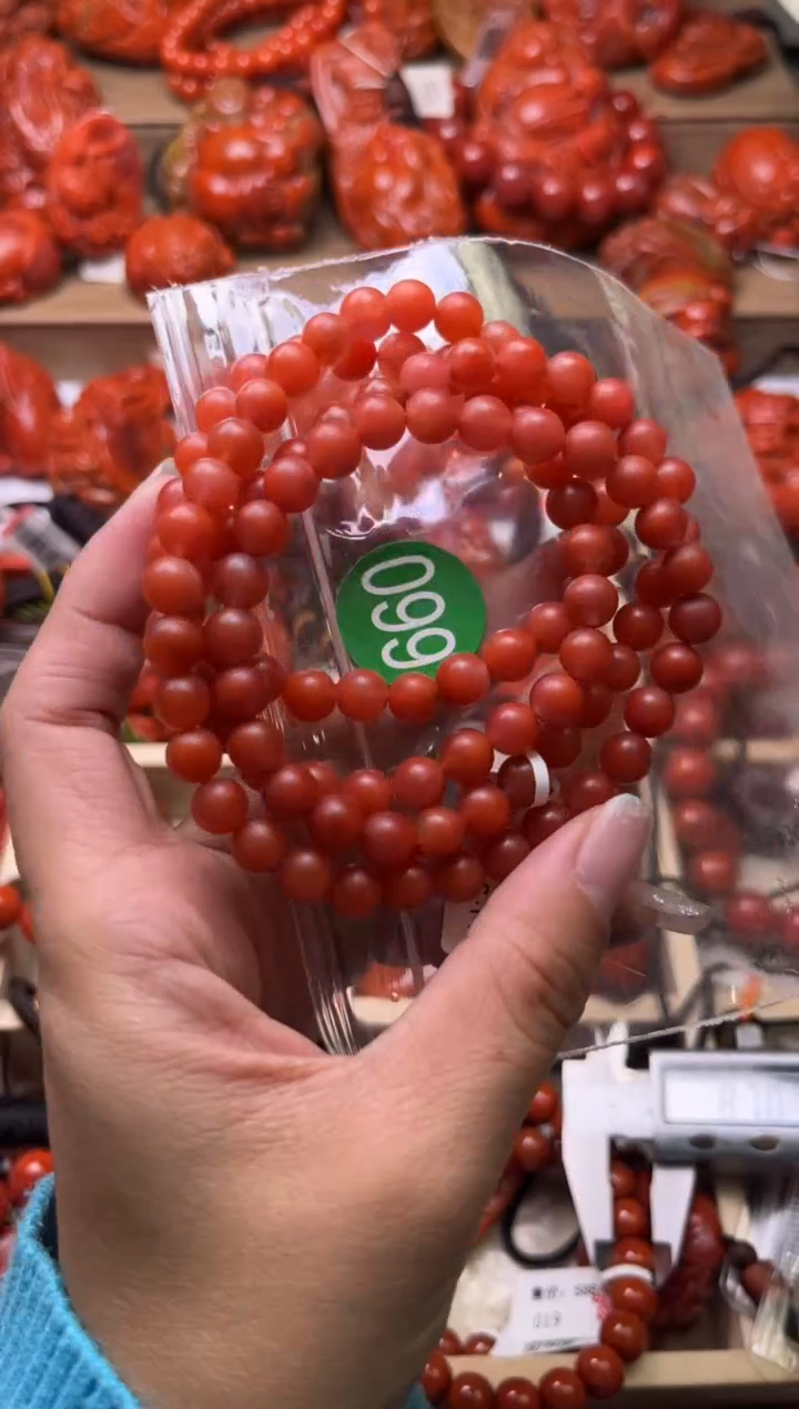 【闪购商品】南红玛瑙珠宝奇石未镶嵌660-7+