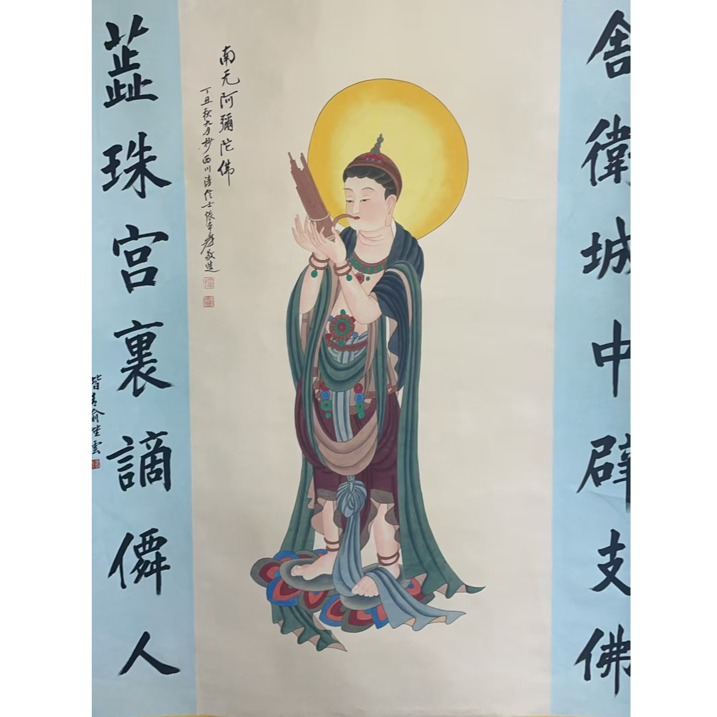 张老 款 绘画人物立轴137*108平尺13.3