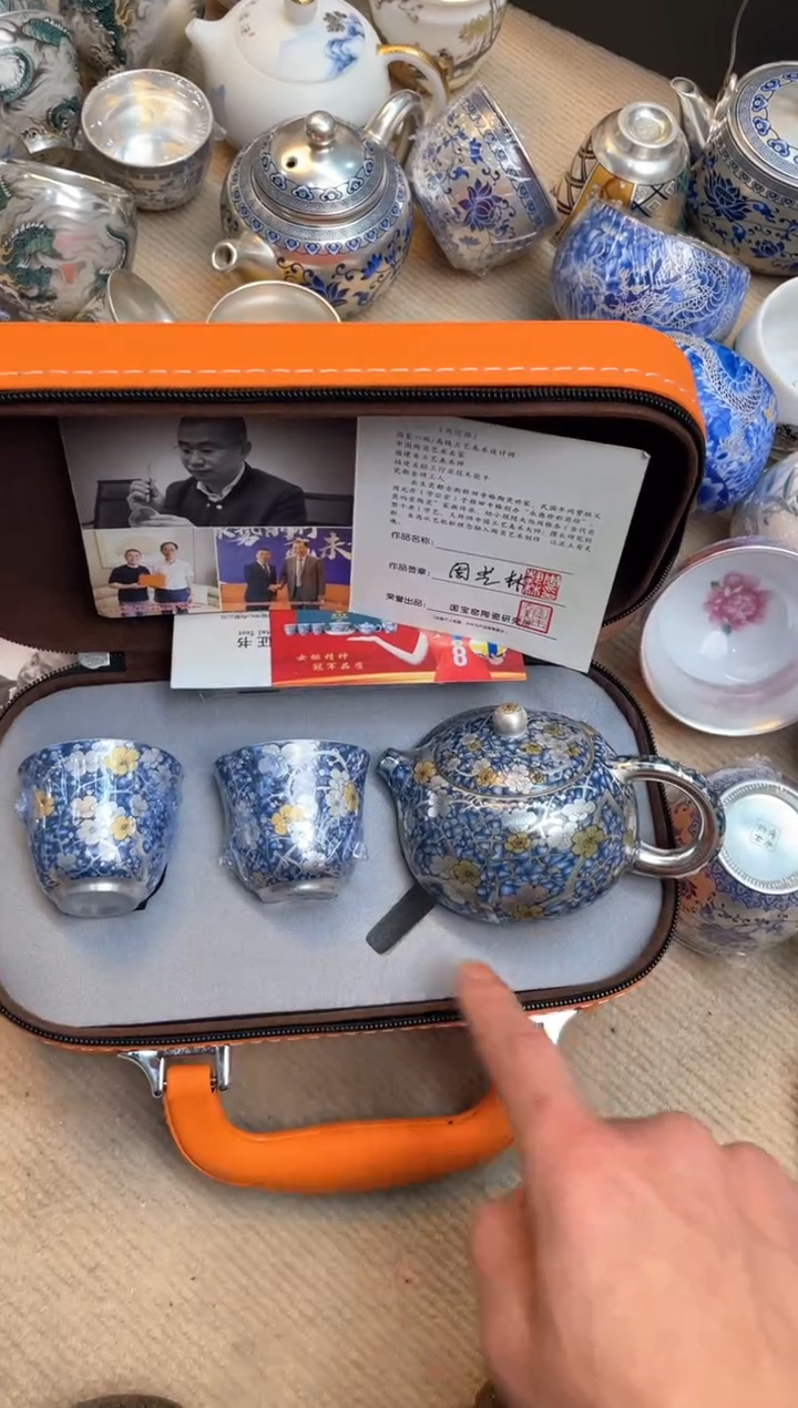 【闪购商品】瓷片@@@@@@@@@@@@一壶两杯冰梅