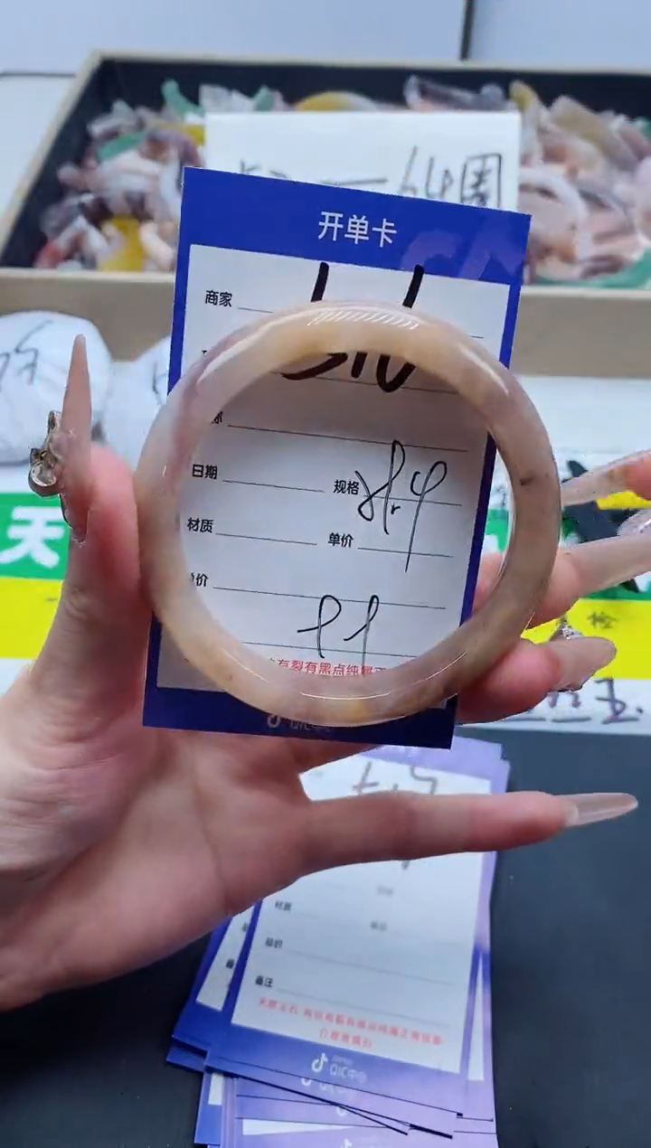 【闪购商品】石英质玉手镯未镶嵌516-59