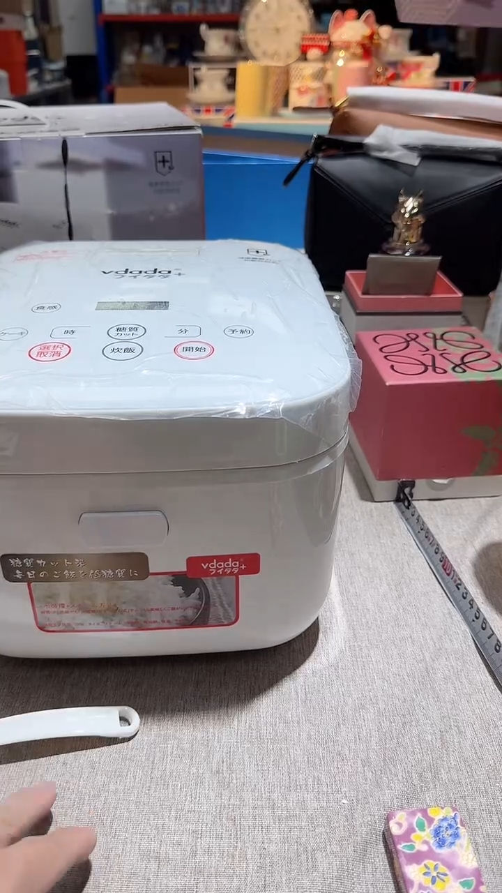 【闪购商品】瓷片正品保真，清库存