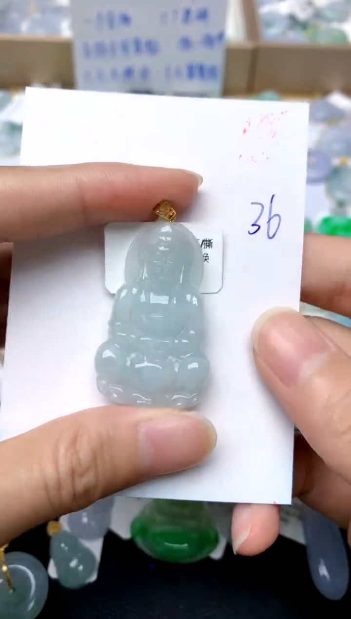 【闪购商品】翡翠颈饰18K金镶嵌36天然A货翡翠