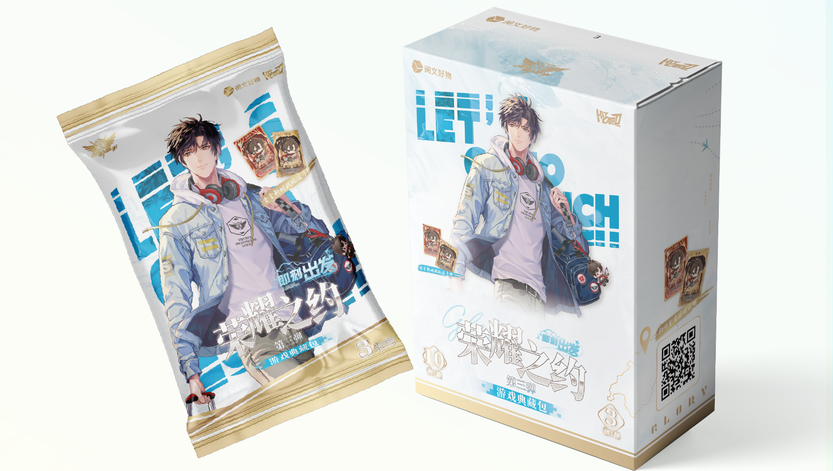 【关+灯浮浮】Hitcard 全职高手荣耀之约第3弹 卡牌盲盒【代拆】