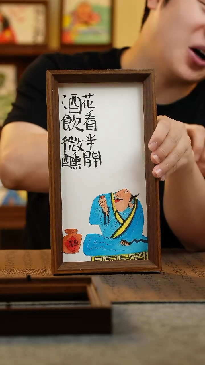 国画15*27.5纯手绘国风国画摆台