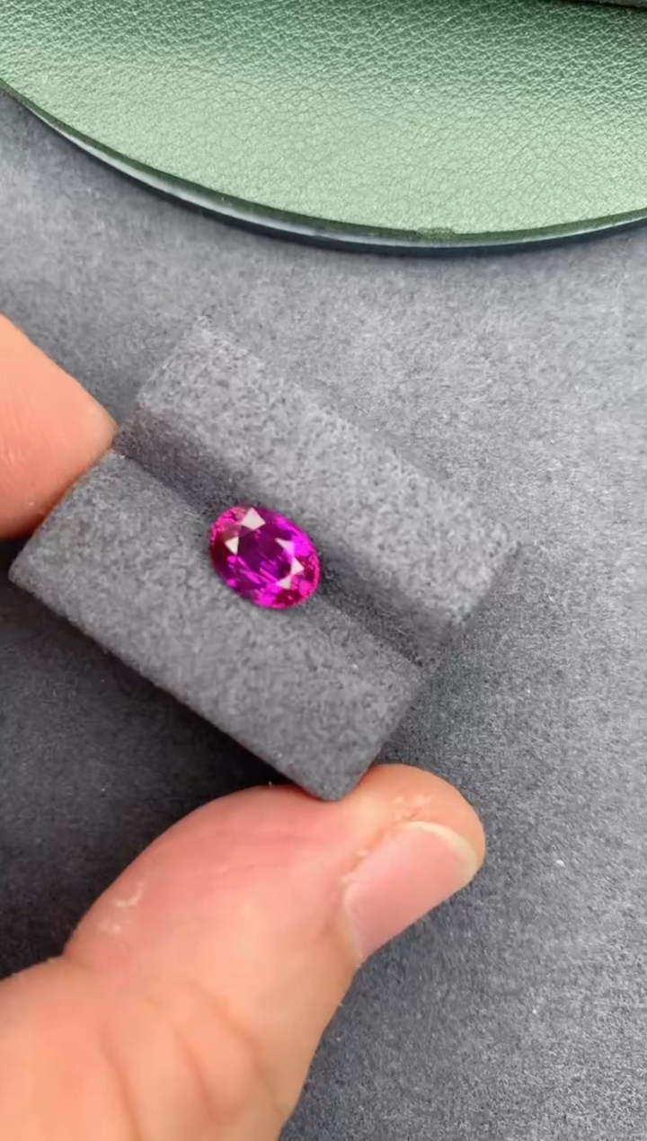 【闪购商品】彩色蓝宝石裸石未镶嵌2ct 无烧紫蓝宝