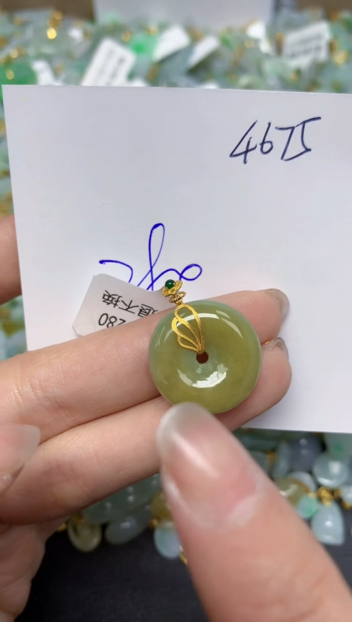 【闪购商品】翡翠颈饰18K金镶嵌天然翡翠A货