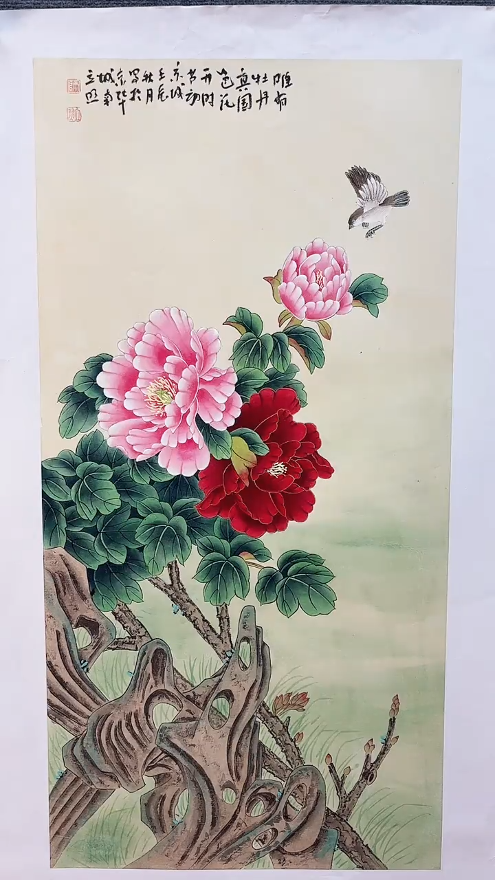 【闪购商品】国画师立照老师国画作品