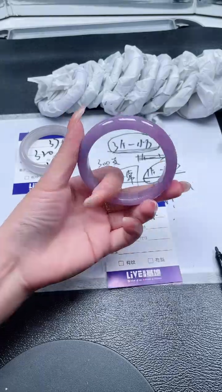 371所见即所得秒拍秒付5657